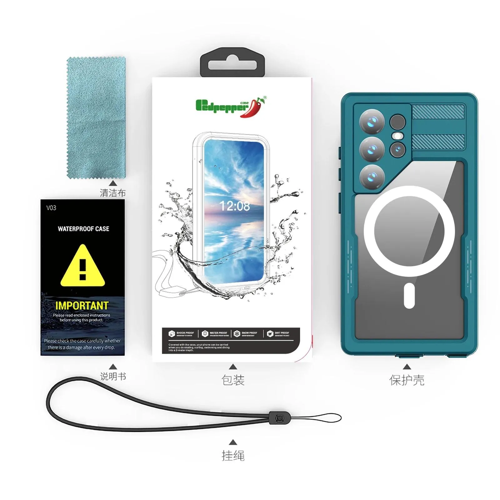 Galaxy S24 Plus IP68 Military Waterproof Case